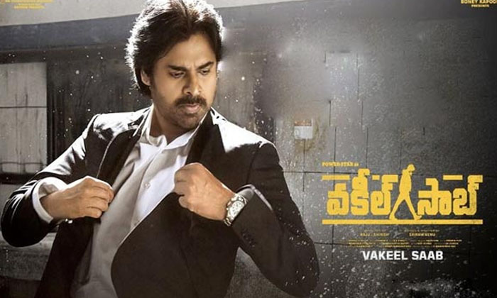 Telugu Bheemla Nayak, Bro, Pawan Kalyan, Tollywood, Vakeel Saab-Telugu Top Posts