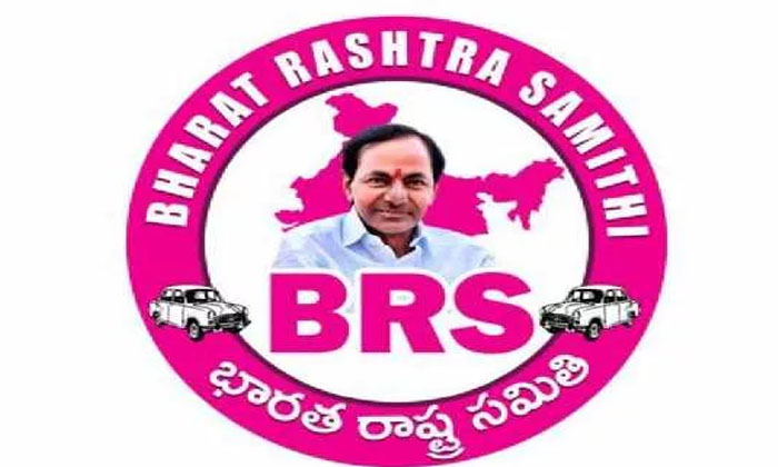 Telugu Brs, Cm Kcr, Telangana-Politics