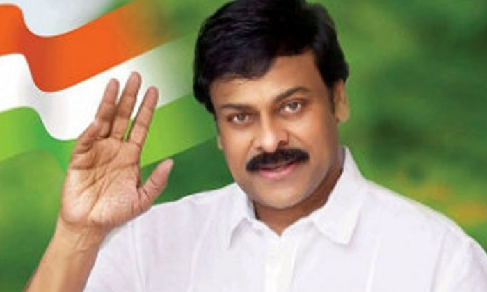 Telugu Ap, Chandra Babu, Chiranjeevi, Pawan Kalyan, Prajarajyam, Rayalaseema, Va