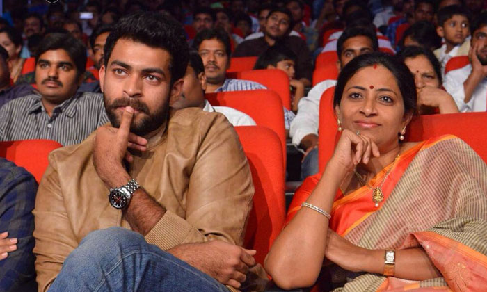 Telugu Lavanya Tripati, Tollywood, Varun Tej-Movie