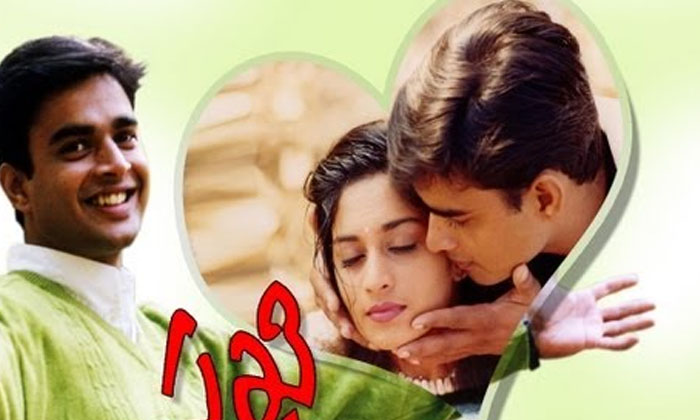 Telugu Khushi, Pawan Kalyan, Sakhis, Samantha-Movie