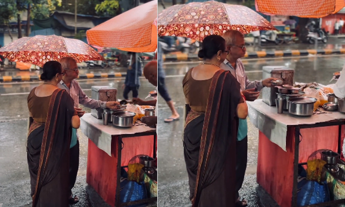  Viral Video Elderly Couple Enjoying Pani Puri On A Rainy Day Details, Old Couple-TeluguStop.com