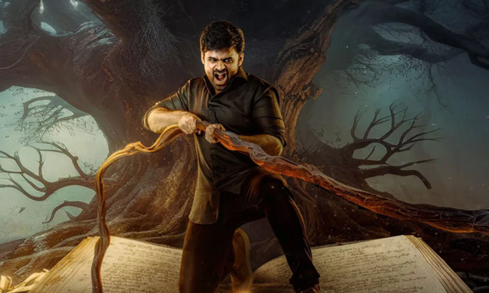 Telugu Sai Dharam Tej, Sai Pallavi, Virupaksha-Movie