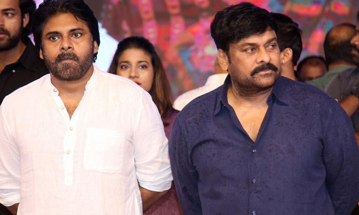 Telugu Ap, Chiranjeevi, Jana Sena, Pawan Kalyan, Praja Rajyam, Visakhapatna, Ys