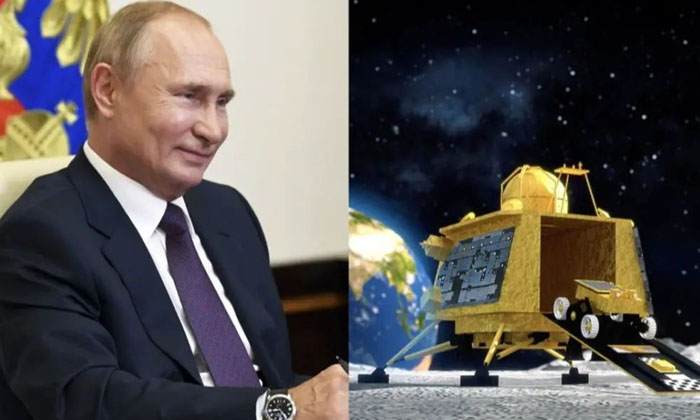 After The Successful Landing Of Chandrayaan-3 Vladimir Putin Showered Praise On After The Successful Landing Of Chandrayaan-3 Vladimir Putin Showered Praise On-TeluguStop.com