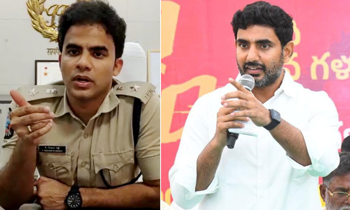 Telugu Chittoorsp, Congress, Lokesh, Lokesh Diary, Revanth Reddy, Revanthreddy-P