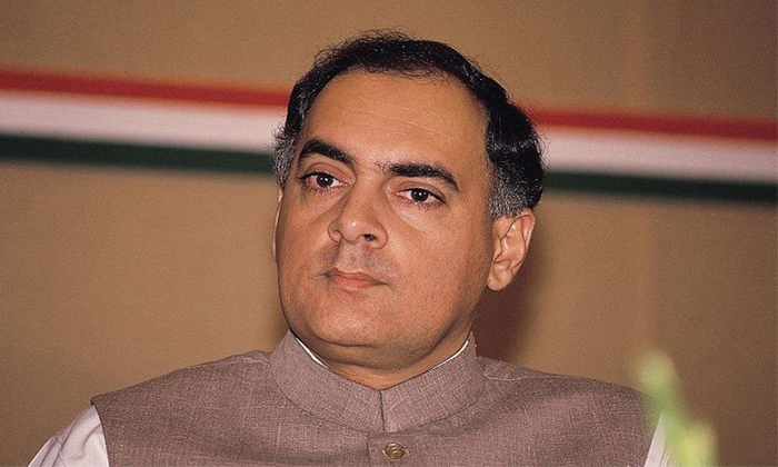 Telugu Congress, Jayachitra, Indira Gandhi, Letter, Prime, Rajiv Gandhi, Rajivga