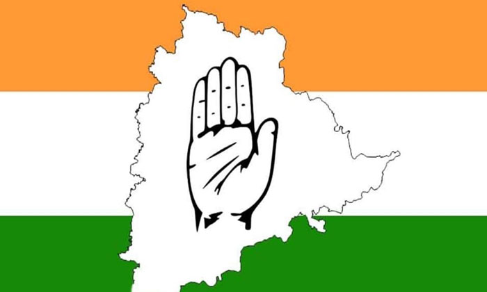 Telugu Congress, Telangana-Politics