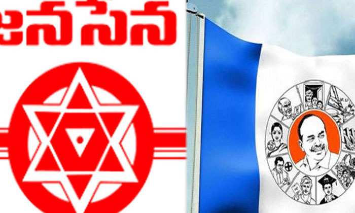 Telugu Ap, Chandrababu, Janasena, Kodali Nani, Tdp-Telugu Political News