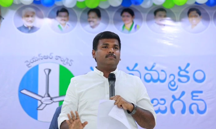  Gudivada Amarnath Comments Om Ycp Leaders , Ys Jagan Mohan Reddy , Anakapalle-TeluguStop.com