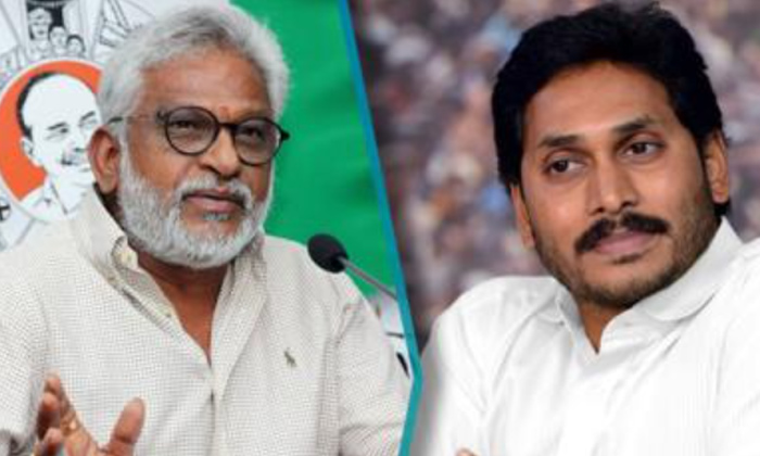 Telugu Ap Cm Jagan, Jagan, Ttd Chairman, Vijayasai Reddy, Yvsubba-Politics