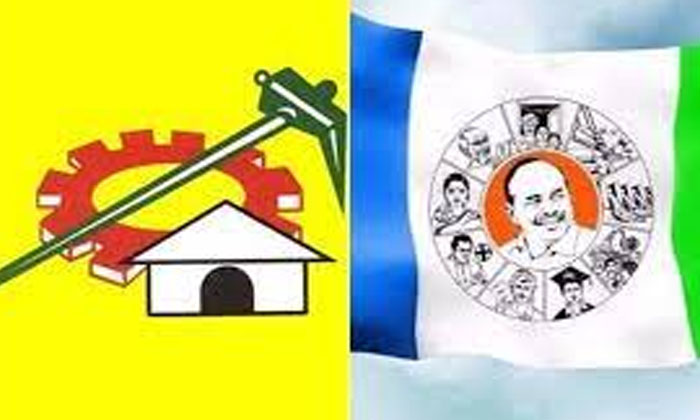  Flexi War In Ponnur, Guntur District-TeluguStop.com