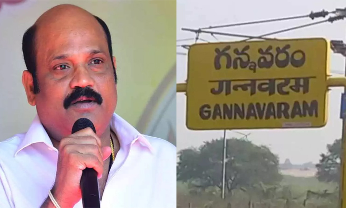  Yarlagadda Venkatrao Planning To Join Tdp Party Details, Yarlagadda Venkatrao ,-TeluguStop.com