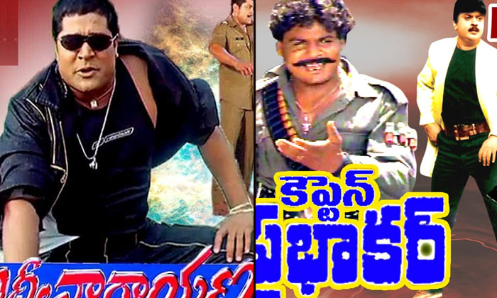  How Sukumar Designed Pushparaj Role In Pushpa-TeluguStop.com