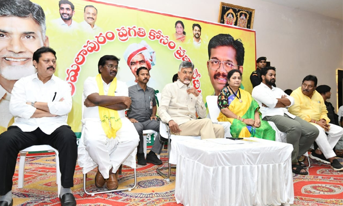 Telugu Ap Cm Jagan, Brs, Chandrababu, Jagan, Kishan Reddy, Manchu Vishnu, Lokesh