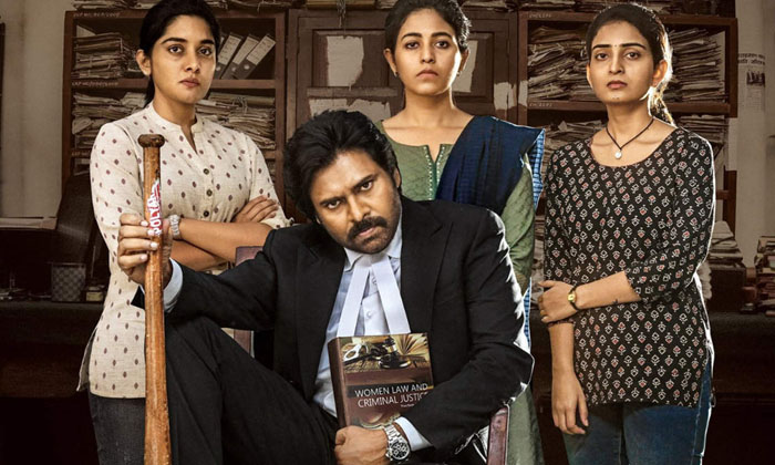 Telugu Ananya Nagalla, Horror, Pawan Kalyan, Tantra-Movie