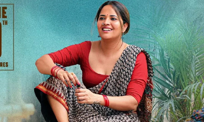 Telugu Anasuya, Anchor Anasuya, Jabardasth, Pushpa, Telugu, Tollywood, Vimanam-M