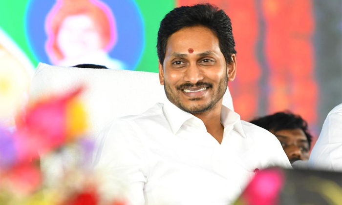  Ap Cm Jagan May Settle In Vizag After Dasara Details, Visaka, Jagan, Ap Cm Jagan-TeluguStop.com