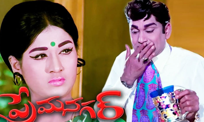 Telugu Dasarabullodu, Sobhan Babu, Vanisri-Telugu Top Posts