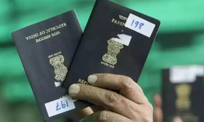 Telugu Central, Passport, Latest, Passport Sevain, Care, Website-Latest News - T