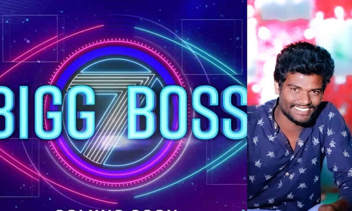  Bigg Boss Show Season7 Contestants Details Here Goes Viral In Social Media , Big-TeluguStop.com