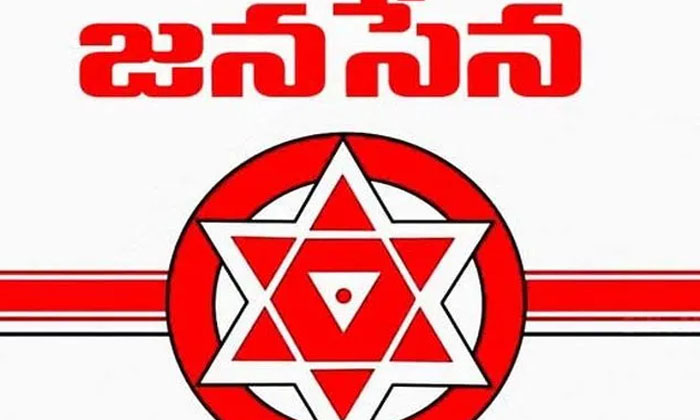 Telugu Bjp, Congress, Janasena, Pawan Kalyan, Somu Veerraju-Latest News - Telugu