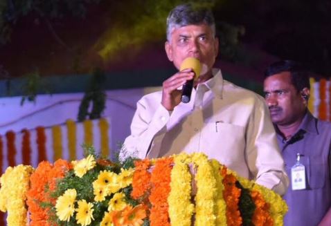  If Chandrababu's Vision 2047 Comes Ap Will Be Complete Destruction..??-TeluguStop.com