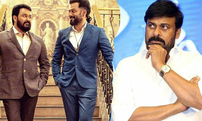  Chiranjeevi Next Movie Interesting Rumors , Chiranjeevi, Bhola Shankar, Bro Dadd-TeluguStop.com