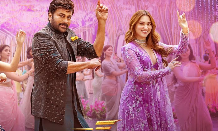 Telugu Bhola Shankar, Chiranjeevi, Sudhakar, Keerthy Suresh, Tollywood-Movie