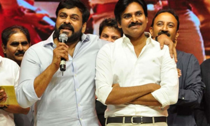 Telugu Andhra Pradesh, Chiranjeevi, Chiru Janasena, Janasena, Pawan, Prajarajyam