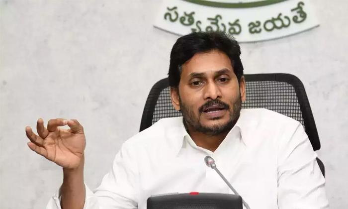 Telugu Amanchikrishna, Ap Cm Jagan, Bandi Sanjay, Chandrababu, Chranjeevi, Dk Ar