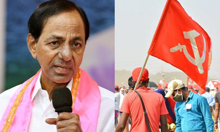  Cm Kcr Big Shock To Communist Parties Details, Cm Kcr , Communist Parties, Cpi ,-TeluguStop.com