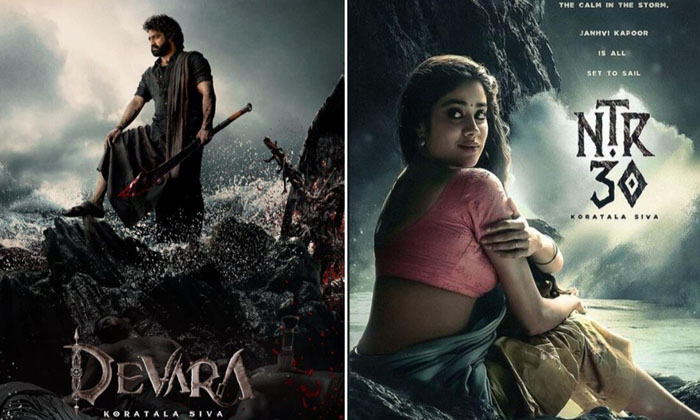 Telugu Aditya Chopra, Ayan Mukerji, Devara, Hrithik Roshan, Jr Ntr, War-Movie Telugu Aditya Chopra, Ayan Mukerji, Devara, Hrithik Roshan, Jr Ntr, War-Movie