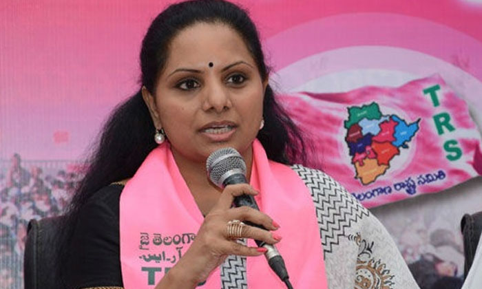 Telugu Brs Mlc, Congress, Kavitha, Telangana-Politics