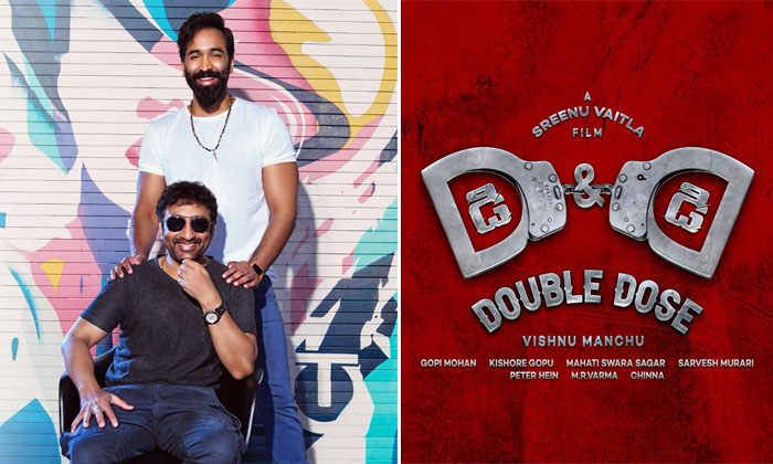 Telugu Dhee Sequel, Srinu Vaitla, Gopichand, Manchu Vishnu, Sharwanand-Movie