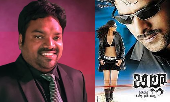 Telugu Bhola Shankar, Chiranjeevi, Mehar Ramesh-Movie