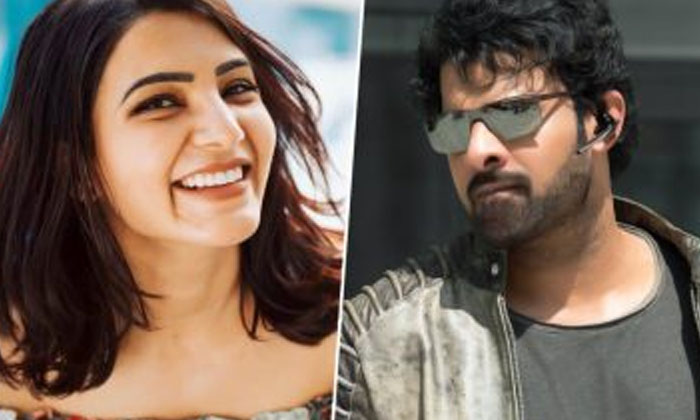  Do You Know The Reason Why Prabhas And Samantha Combination Hasnt Released A Mov-TeluguStop.com