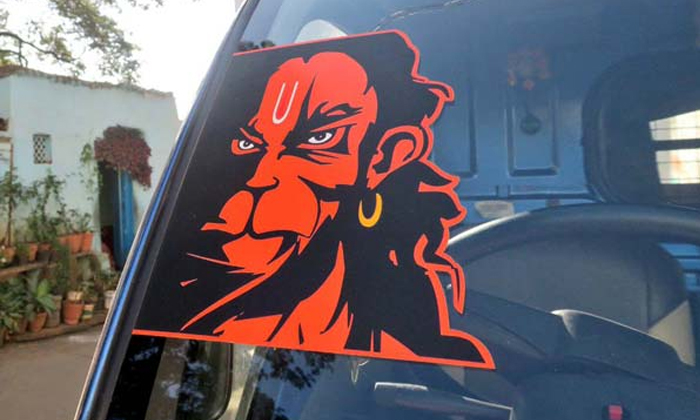  Do You Know What Happens If You Put This Hanuman Sticker On Vehicles Details, Ha-TeluguStop.com