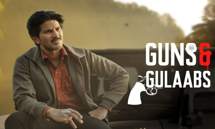 Telugu Dulquer Salmaan, Guns Gulaabs, Keerthy Suresh, Mahanati, Mrunal Thakur, S