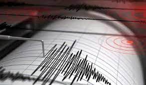  Earthquake In Bhadradri District Manuguru-TeluguStop.com