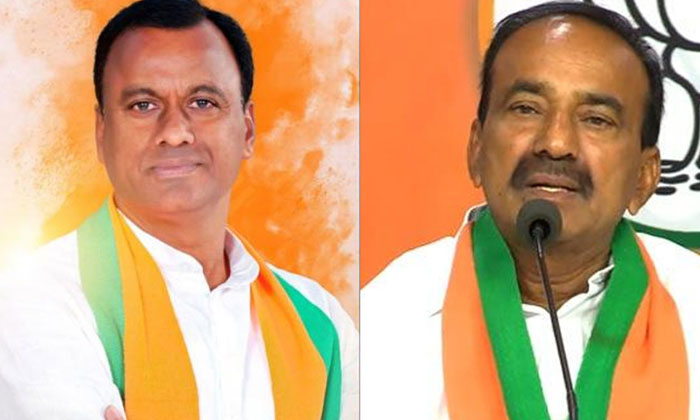 Telugu Etela Rajendar, Hujurabad, Komatirajagopal, Pcc, Telangana Bjp-Politics