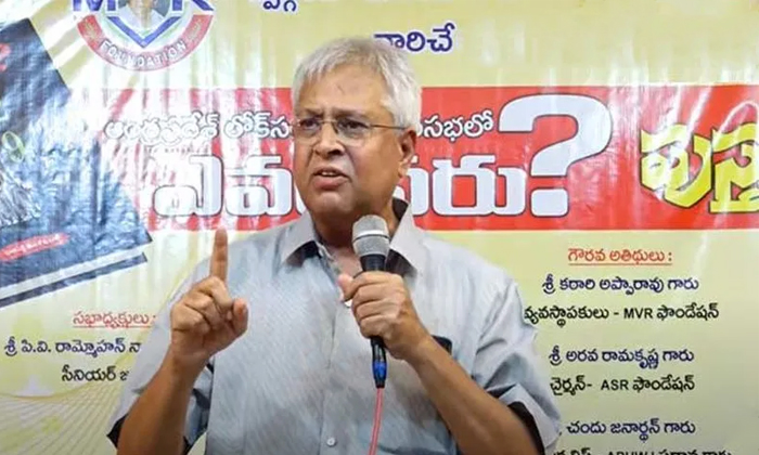  Ex Mp Undavalli Arun Kumar Interesting Comments On Present Ap Politics, Ex Mp Un-TeluguStop.com