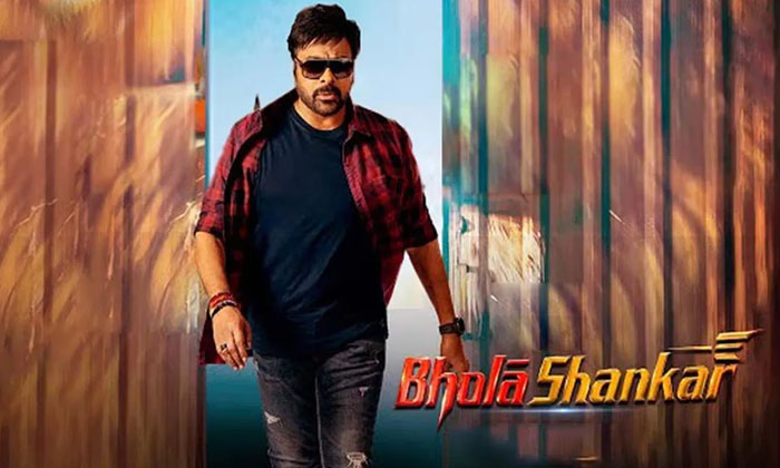 Telugu Allu Arjun, Bhola Shankar, Chiranjeevi, Pawan Kalyan, Tamannaah, Varun Te