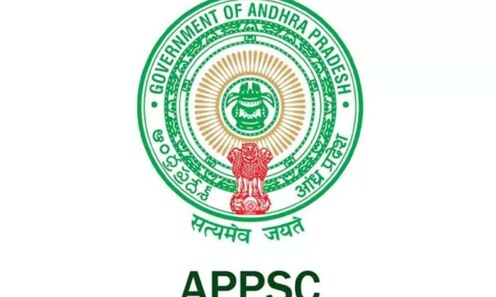 Telugu Andhra Pradesh, Appsc, Ranker, Mains Exam, Pavani, Story-Latest News - Te