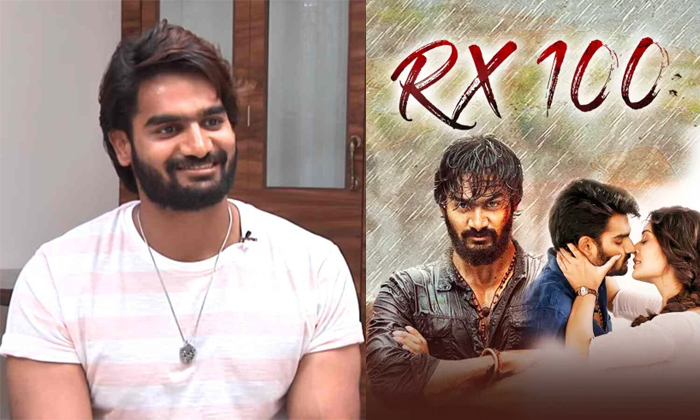  Hero Karthikeya Gives Clarity On Rx 100 Movie Sequel Details, Karthikeya,ajay Bh-TeluguStop.com