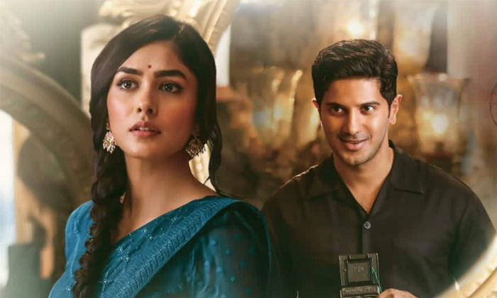 Heroine Mrunal Thakur Made Emotional Post On Sitaramam Movie Details, Mrunal Tha Heroine Mrunal Thakur Made Emotional Post On Sitaramam Movie Details, Mrunal Tha-TeluguStop.com