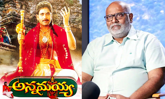 Telugu Allu Arjun, Ilayaraja, Keeravani, Kv Mahadevan, Nationalaward, National A