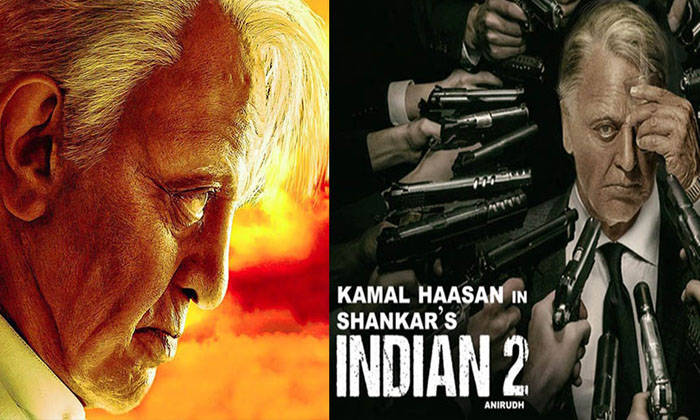  Kamal Haasan-shankar’s Indian 2 Solid Update, Kamal Haasan,indian 2, Kajal Agg-TeluguStop.com
