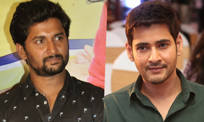  Is That The Only Film Where Nani Worked As An Assistant Director To Mahesh Babu-TeluguStop.com