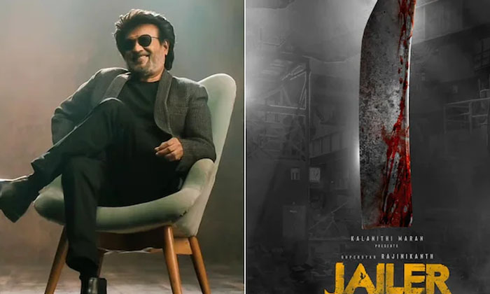  Jailer Bookings Shakes Box Office Details Here Goes Viral In Social Media , Jai-TeluguStop.com